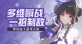 免费下载流氓软件APP大全热门版